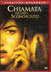 chiamata da uno sconosciuto - dvd ex noleggio distribuito da 